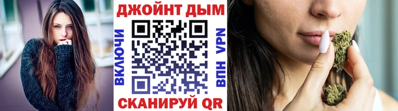 NBOMe Нефтеюганск