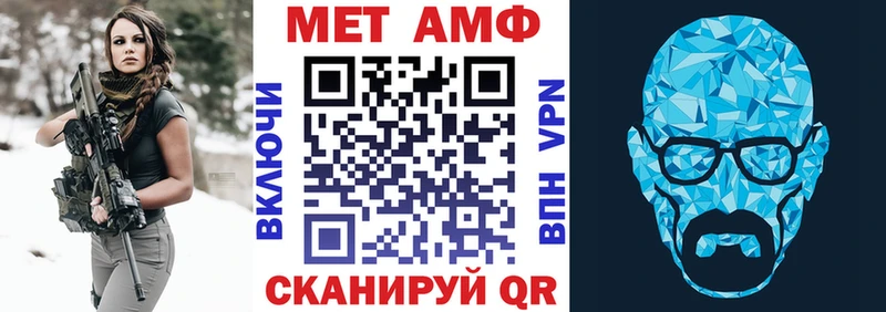 купить наркотики цена  Нефтеюганск  Amphetamine 98% 