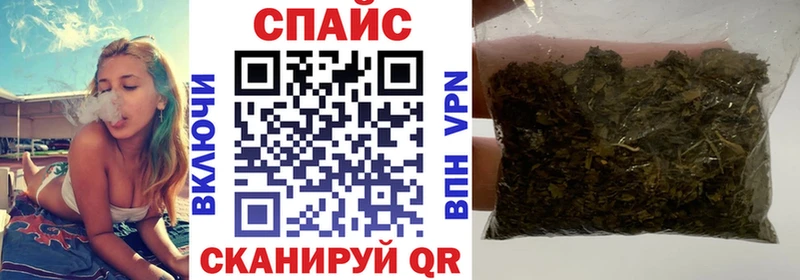 Бутират оксибутират  продажа наркотиков  Нефтеюганск 