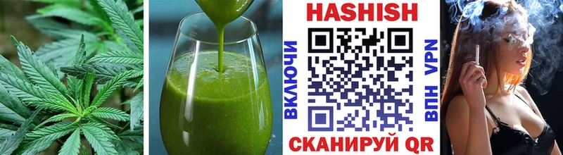 даркнет клад  где продают наркотики  Нефтеюганск  Canna-Cookies марихуана 