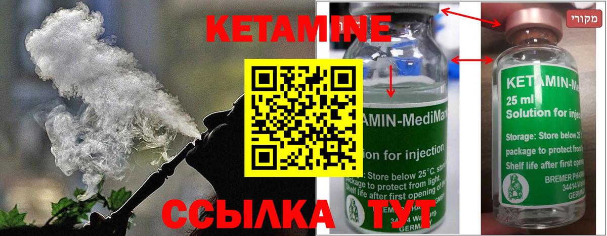 ГАШИШ  Вход с VPN  ГАШ  Мефедрон кристаллы  Нефтеюганск  Героин  Марихуана  Меф  Альфа ПВП СК  