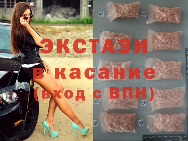 jwh Абаза