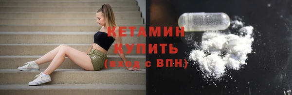 jwh Абаза