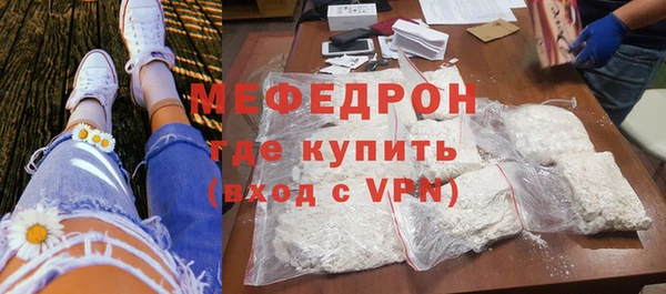 jwh Абаза