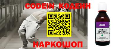 крисы Свободный