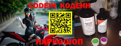 крисы Свободный