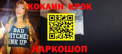 крисы Свободный