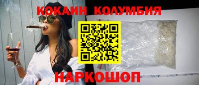 прущие крисы Северобайкальск