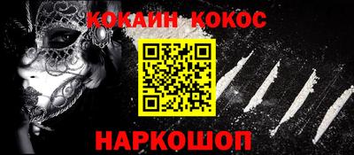 крисы Свободный