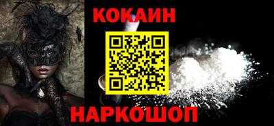 крисы Свободный