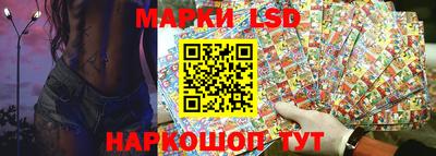 прущие крисы Северобайкальск