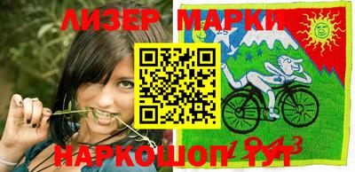 прущие крисы Северобайкальск