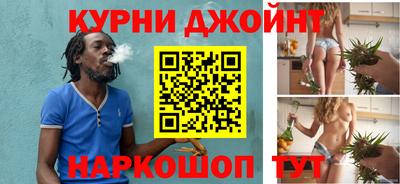 крисы Свободный