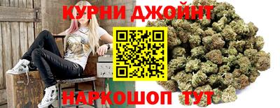 прущие крисы Северобайкальск