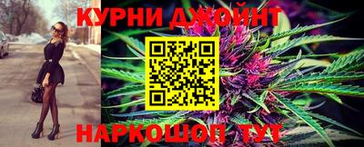 прущие крисы Северобайкальск