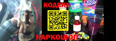 крисы Свободный