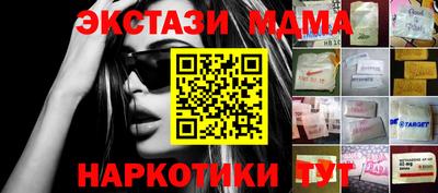 крисы Свободный