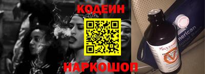 крисы Свободный