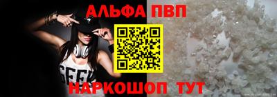 крисы Свободный