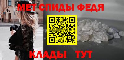 крисы Свободный