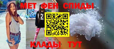 крисы Свободный
