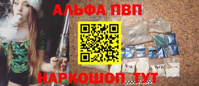 крисы Свободный