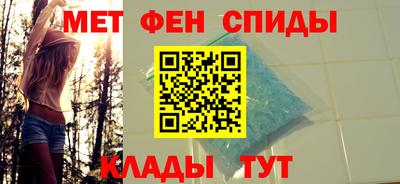 прущие крисы Северобайкальск