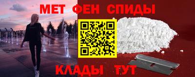 прущие грибы Севастополь