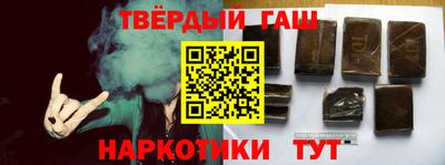 крисы Свободный