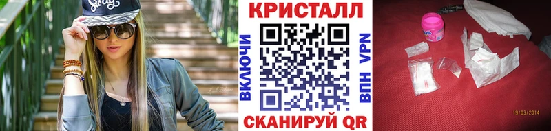 Метамфетамин витя  Нефтеюганск 