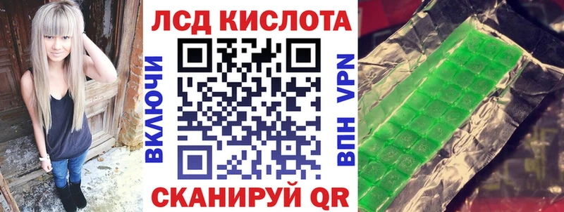 что такое   мега зеркало  Марки 25I-NBOMe 1500мкг  Нефтеюганск 