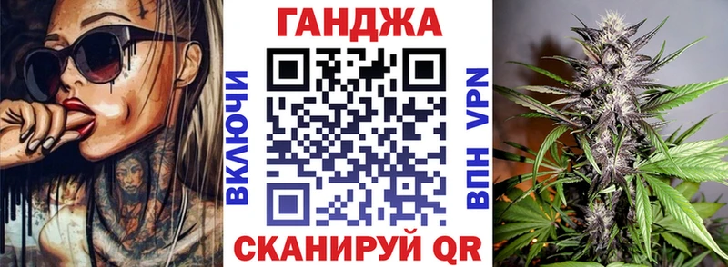 Бошки марихуана семена  наркота  Нефтеюганск 